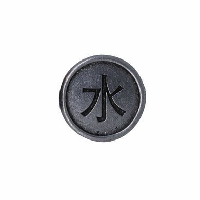 Chinese Zodiac Element Water Lapel Pin | lapelpinplanet