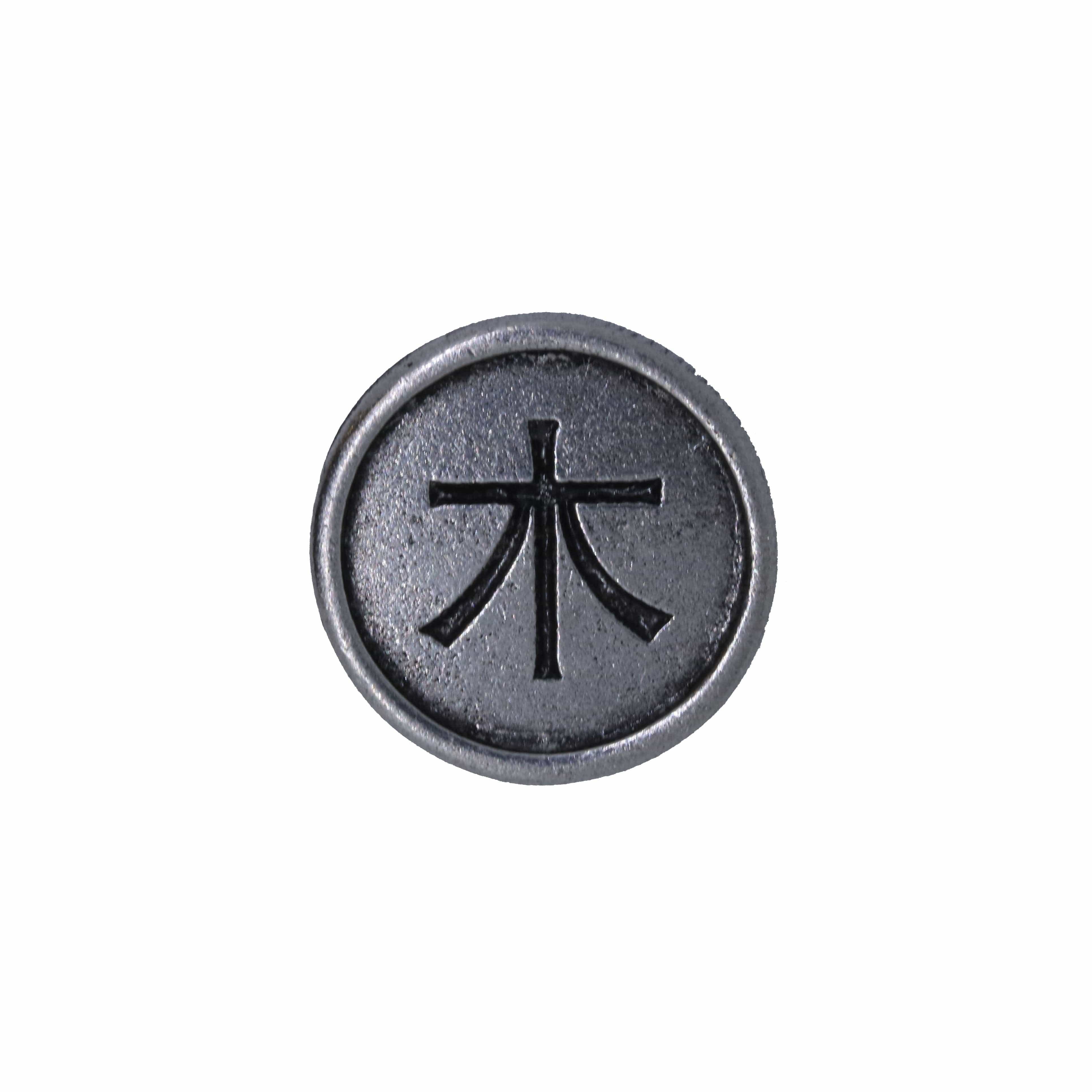 Chinese Wood Zodiac Element Lapel Pin - Lapel Pin Planet