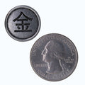 Metal Chinese Zodiac Element Lapel Pin