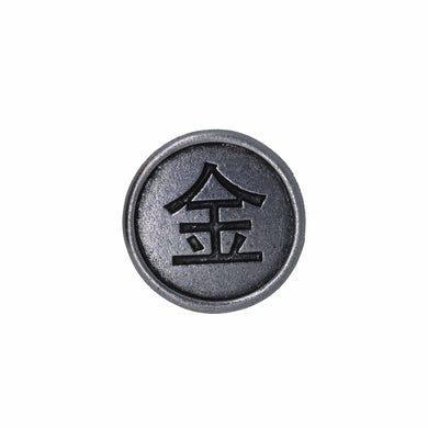 Metal Chinese Zodiac Element Lapel Pin | lapelpinplanet