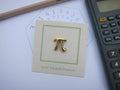 Pi Gold Lapel Pin
